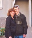 Фотография Жук Эли