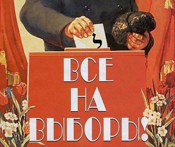 №5, Дарья Зарубина, Москва, Россия №5, Дарья Зарубина, Москва, Россия