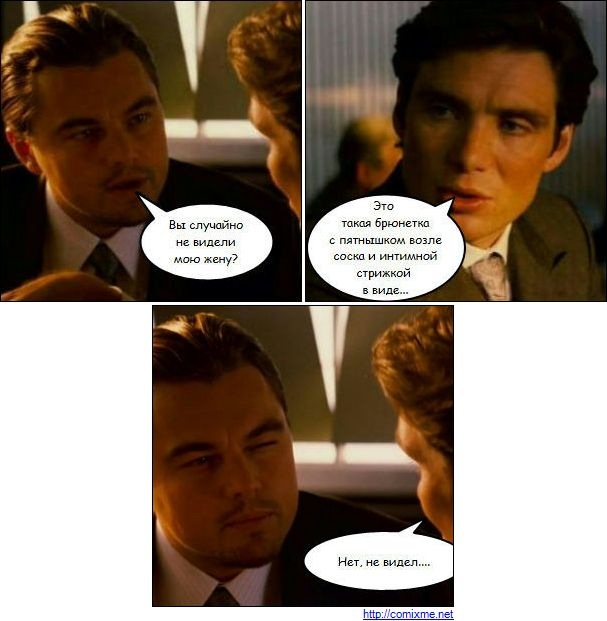 Пашка Егоров фотография #41