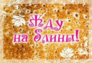 Фотография Леоновой Анны