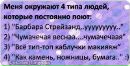 Шамиљ Борисов фотография #3 (источник - https://vk.com/id137435417)