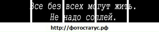 Вітуся Бейко фотография #30 (источник - https://vk.com/id67748452)