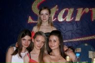 Фотография Шевыревой Полины