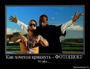 Андрей Сергеев фотография #34 (источник - https://vk.com/id775176)