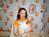 Фотография Павликовой Екатерины