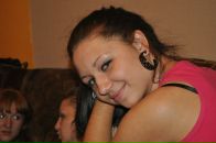 Фотография Булах Ольги