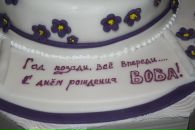 Оксана :) фотография #37 (источник - https://vk.com/id75528220)