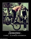 Наталя Зубаркіна фотография #27 (источник - https://vk.com/id39727833)