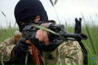 Мішка Деячок фотография #12 (источник - https://vk.com/id141800931)