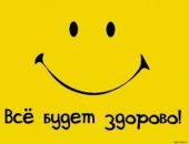 Фотография Керимова Эмиля