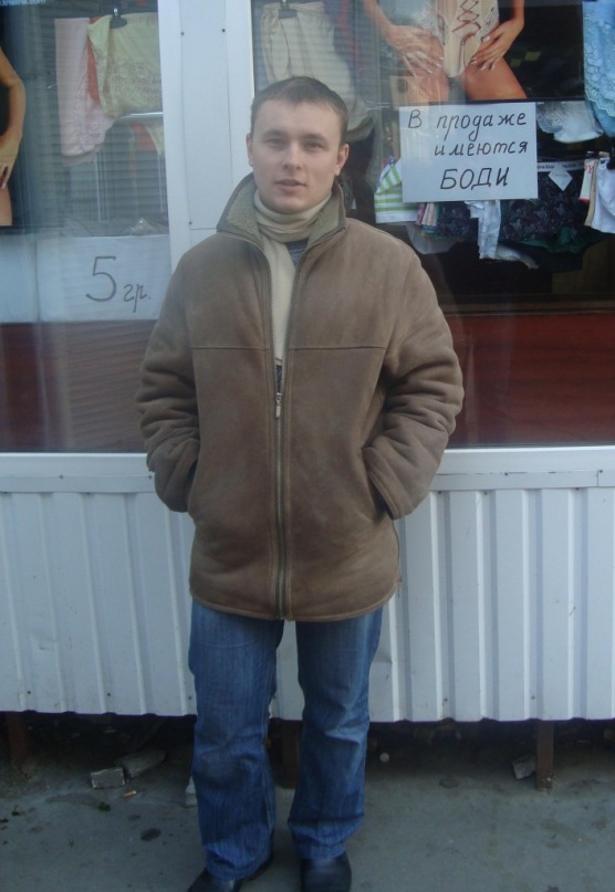 Богдан Олея фотография #7