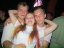 Фотография Ивановой Елизаветы