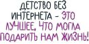 Наталія Сидун фотография #8 (источник - https://vk.com/id1184900)