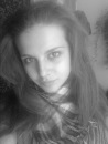 Ленка Опаець фотография #2 (источник - https://vk.com/id133271589)
