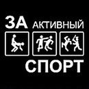 Максім Лісіченко фотография #29 (источник - https://vk.com/id124922871)