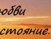 Діма Гладюк фотография #37 (источник - https://vk.com/id104376795)