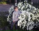 Ростік Гусак фотография #7 (источник - https://vk.com/id137023222)
