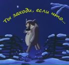 Фотография Рудого Дмитрия