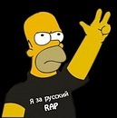 Стас Пурін фотография #30 (источник - https://vk.com/id104123516)