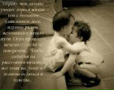 Фотография Мухудиновой Олеси