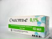 Фотография Рясков Ян