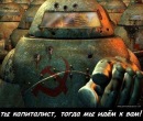 Фотография Бабарицкого Павла
