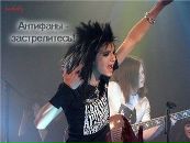 Ігор Стецик фотография #41 (источник - https://vk.com/id70430951)