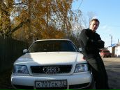 Фотография  