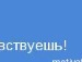Іванка Лукащук фотография #22 (источник - https://vk.com/id91639216)