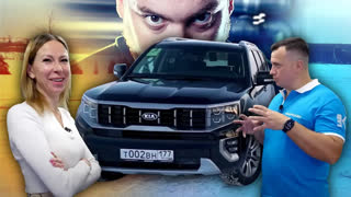 Лиса Рулит - Почему не БУ Крузак? Лиса и Давидыч купили Kia Mohave. Правда про надежность и угоны