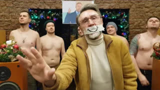 Ленинград - Покаянная (Премьера клипа 2022)
