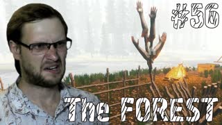 The Forest Прохождение ► Музей ► #56