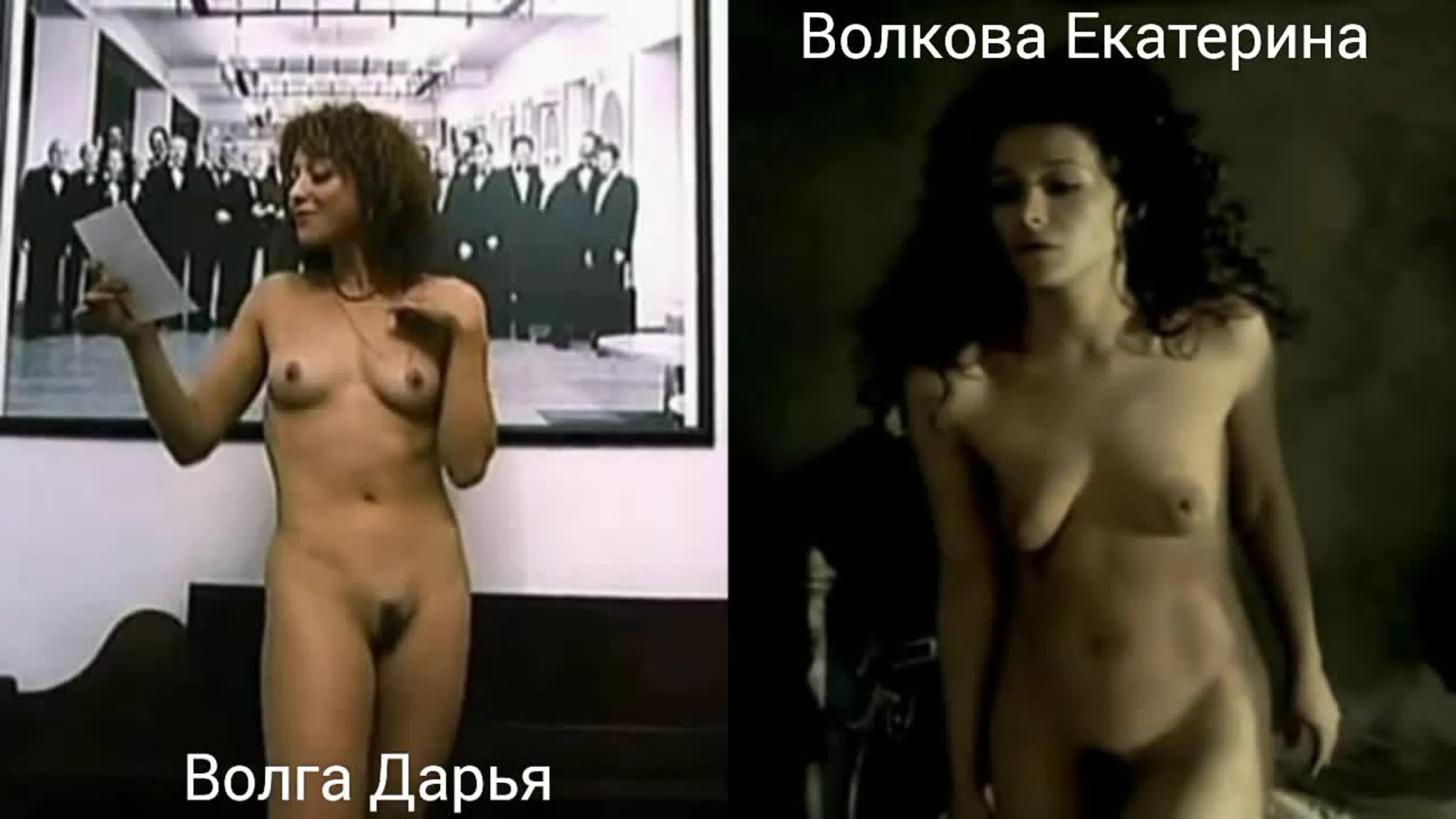 Видеозаписи Эро Российских Актрис Видео Видеозаписи Эро Российских Актрис Видео