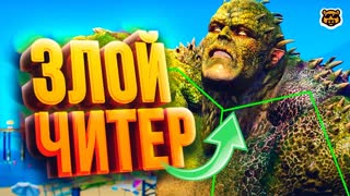 КОШМАРЮ ПОЛЬСКИЙ И НЕМЕЦКИЙ СЕРВЕР В GTA 5 RP